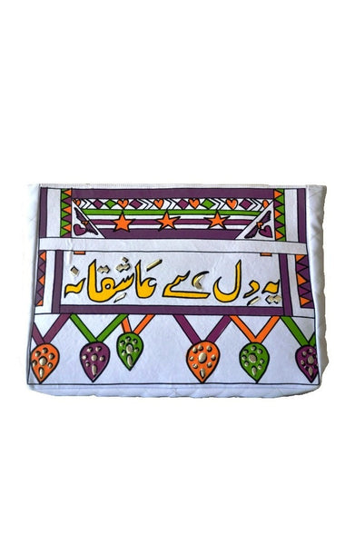 Yeh Dil Hai Ashiquana Clutch